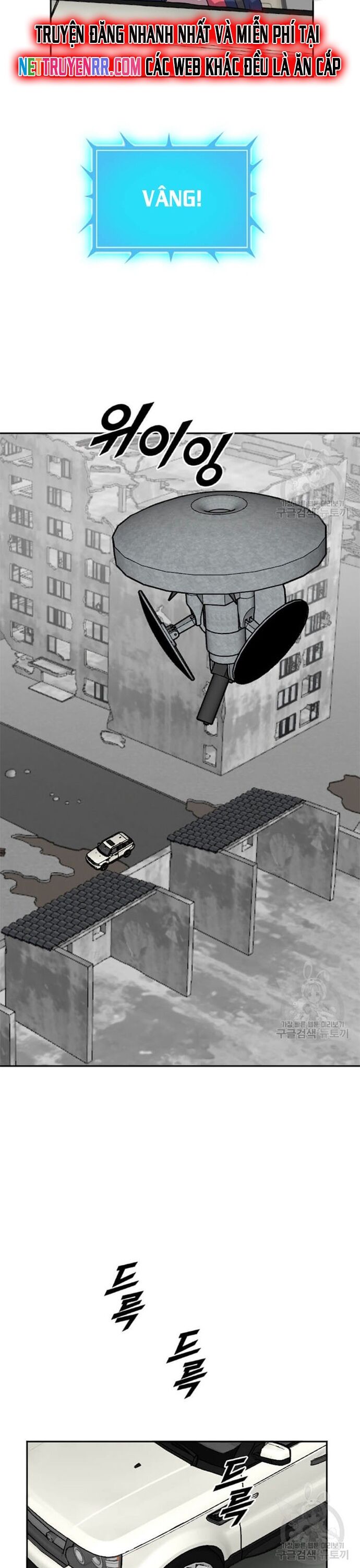 Tôi Nhặt Được Điện Thoại Từ Thế Giới Khác Chapter 204 - Trang 2