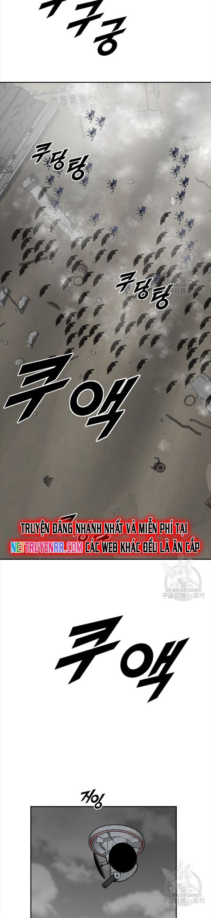 Tôi Nhặt Được Điện Thoại Từ Thế Giới Khác Chapter 204 - Trang 2