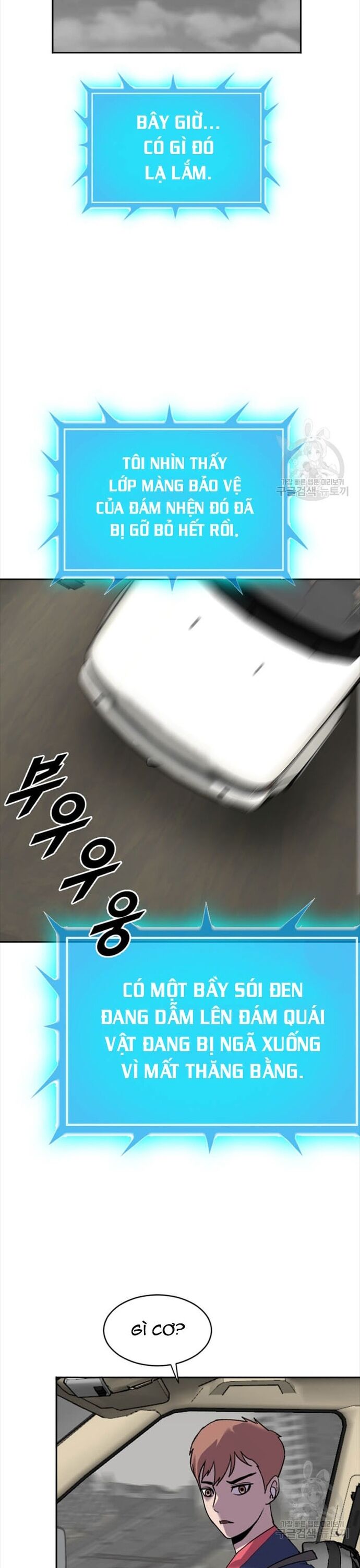 Tôi Nhặt Được Điện Thoại Từ Thế Giới Khác Chapter 204 - Trang 2