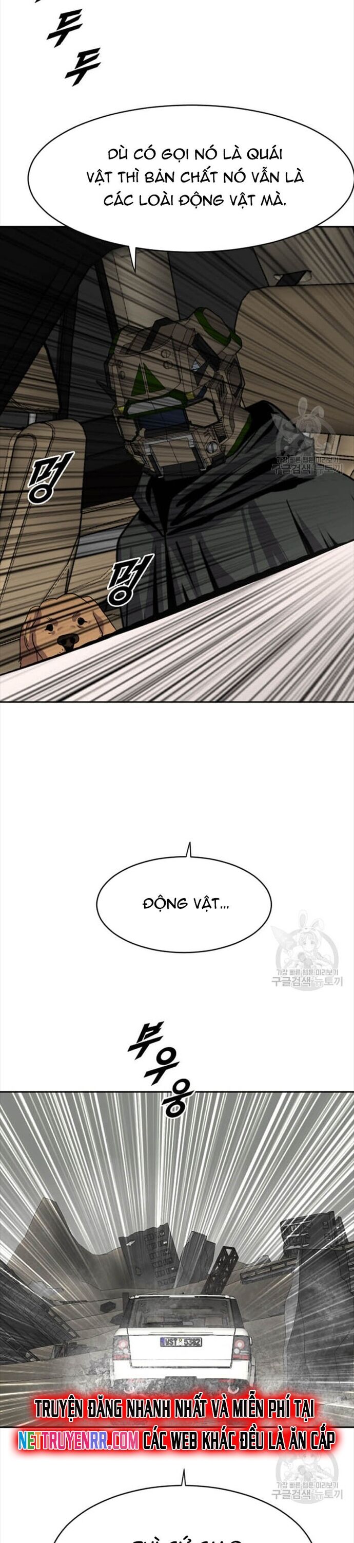 Tôi Nhặt Được Điện Thoại Từ Thế Giới Khác Chapter 204 - Trang 2