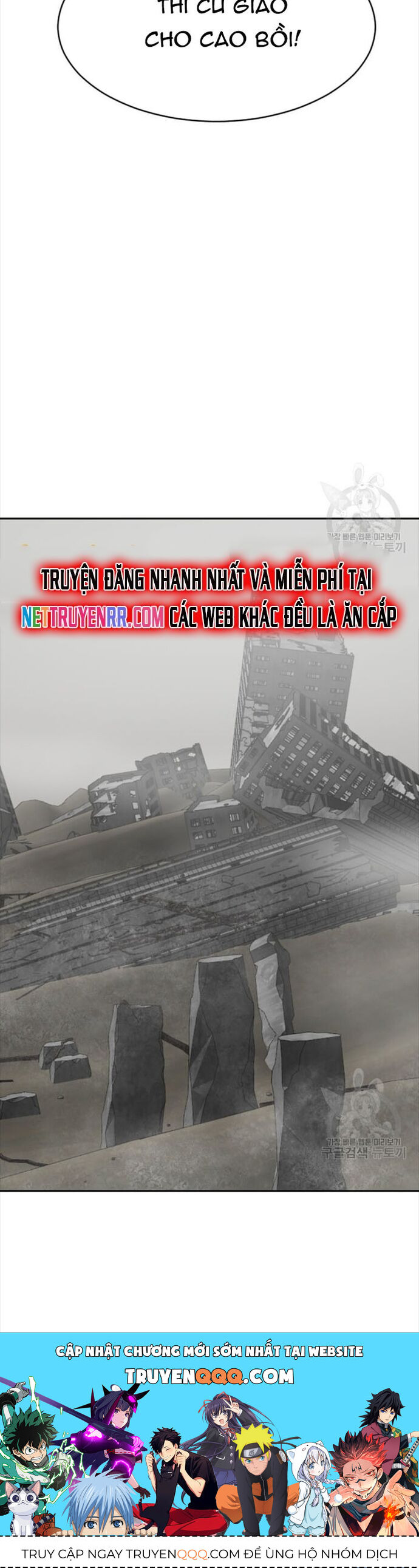 Tôi Nhặt Được Điện Thoại Từ Thế Giới Khác Chapter 204 - Trang 2