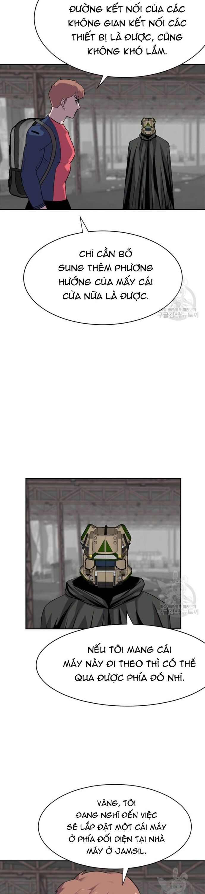 Tôi Nhặt Được Điện Thoại Từ Thế Giới Khác Chapter 204 - Trang 2