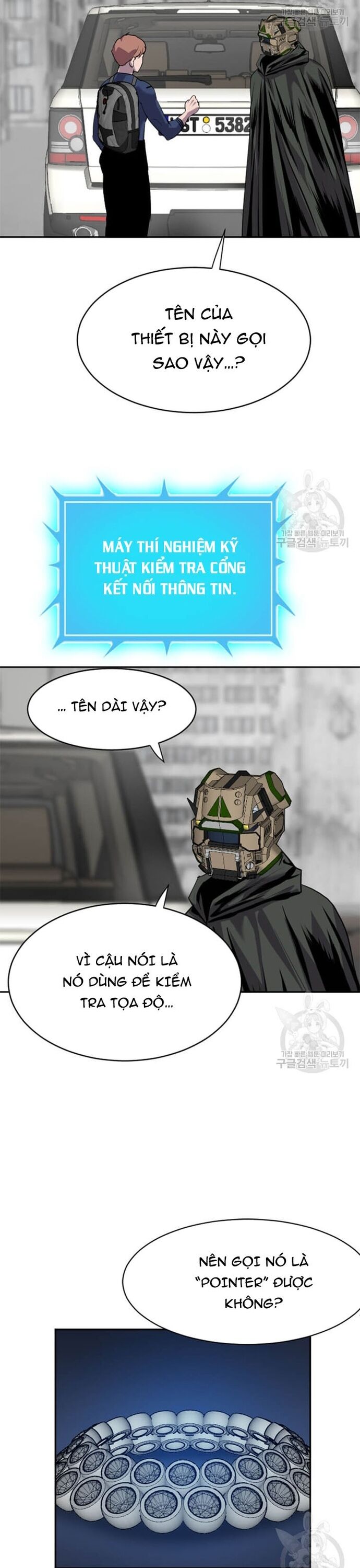 Tôi Nhặt Được Điện Thoại Từ Thế Giới Khác Chapter 204 - Trang 2