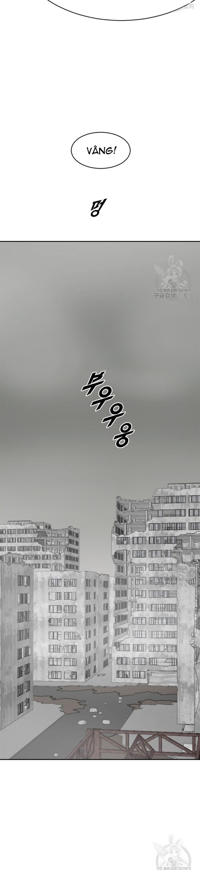 Tôi Nhặt Được Điện Thoại Từ Thế Giới Khác Chapter 204 - Trang 2