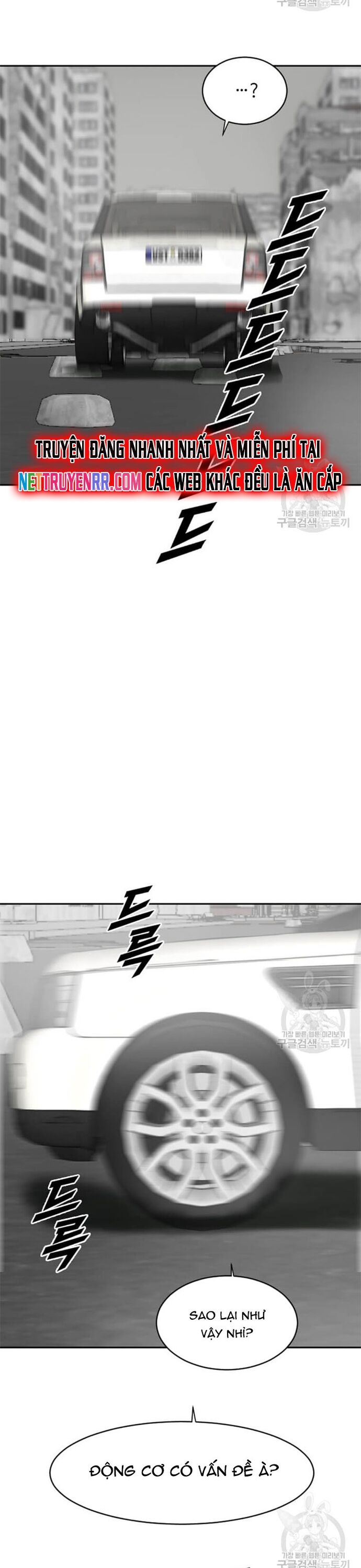 Tôi Nhặt Được Điện Thoại Từ Thế Giới Khác Chapter 204 - Trang 2