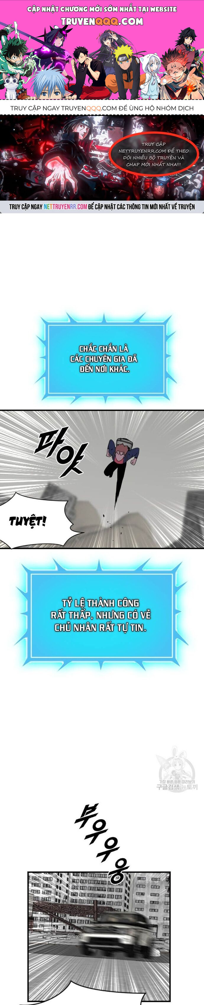 Tôi Nhặt Được Điện Thoại Từ Thế Giới Khác Chapter 205 - Trang 2