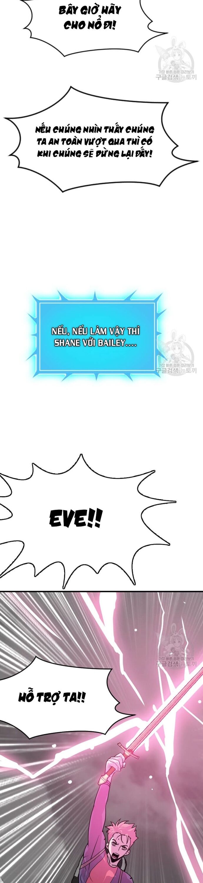 Tôi Nhặt Được Điện Thoại Từ Thế Giới Khác Chapter 205 - Trang 2