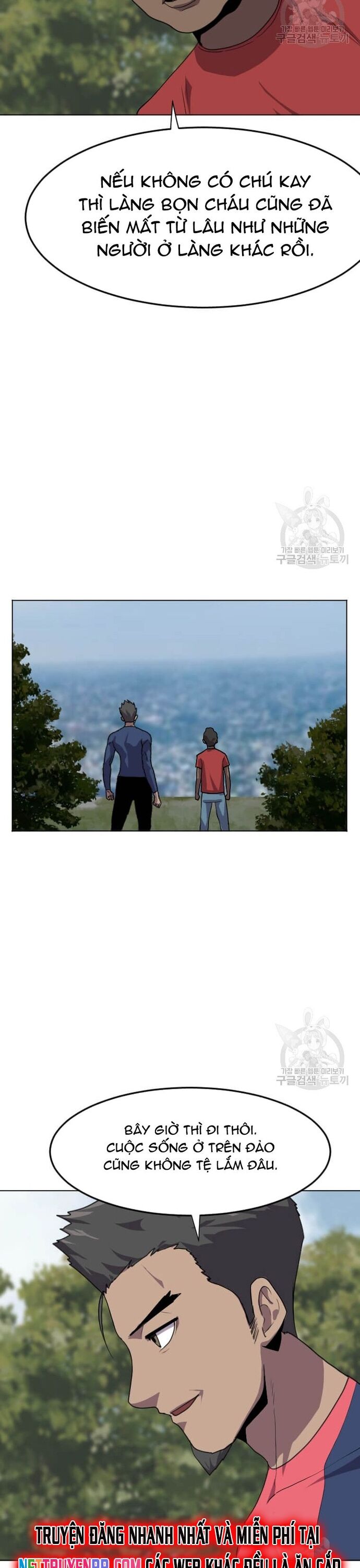 Tôi Nhặt Được Điện Thoại Từ Thế Giới Khác Chapter 205 - Trang 2