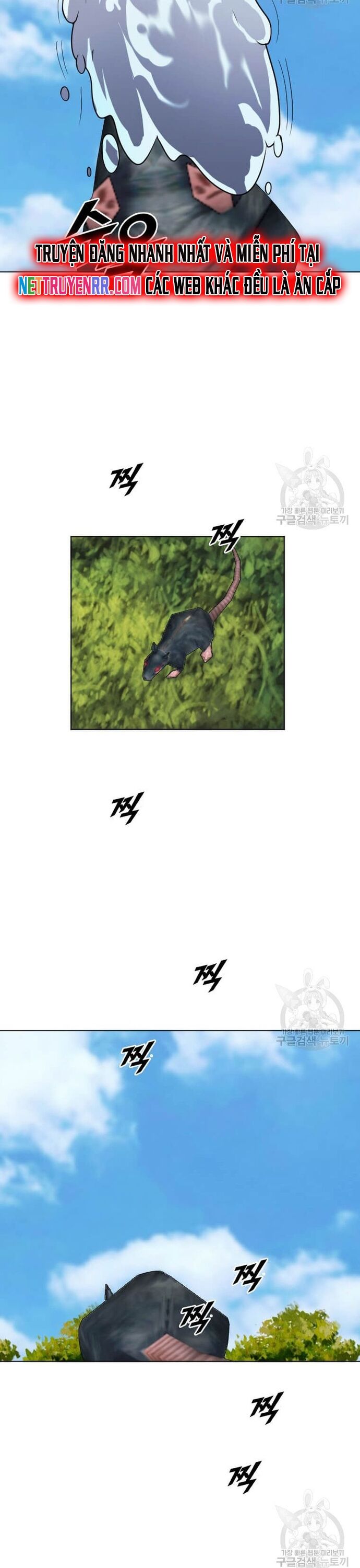 Tôi Nhặt Được Điện Thoại Từ Thế Giới Khác Chapter 205 - Trang 2