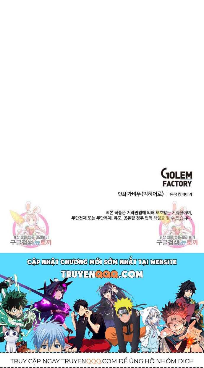 Tôi Nhặt Được Điện Thoại Từ Thế Giới Khác Chapter 205 - Trang 2