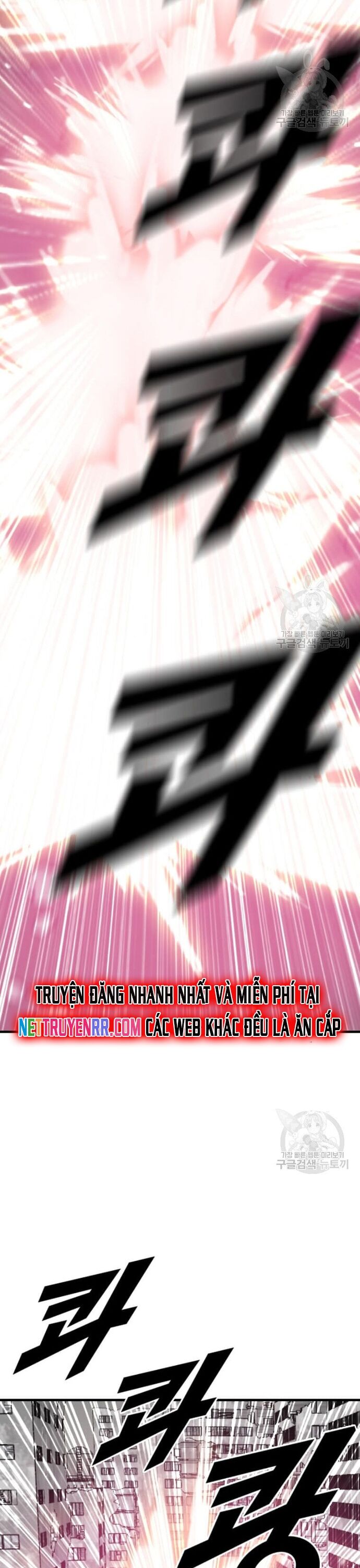 Tôi Nhặt Được Điện Thoại Từ Thế Giới Khác Chapter 205 - Trang 2