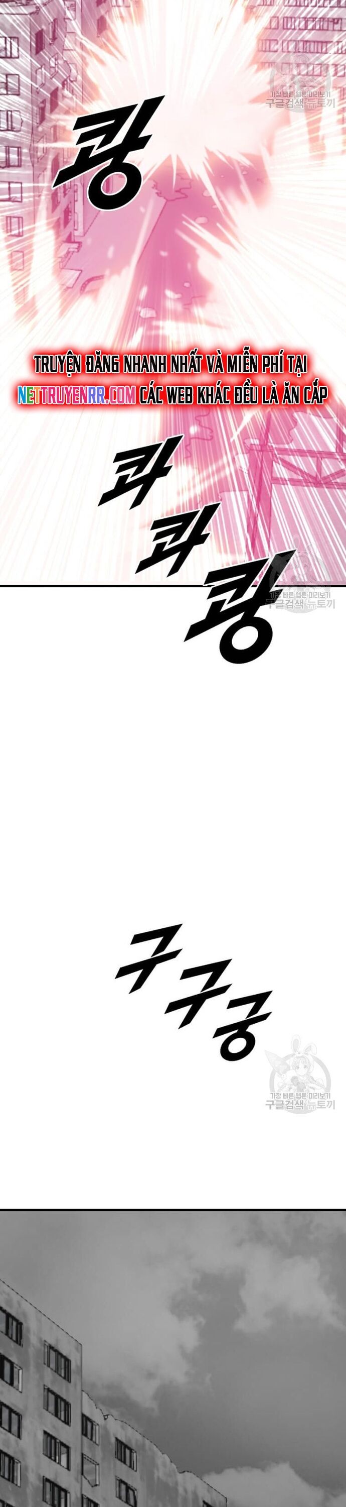 Tôi Nhặt Được Điện Thoại Từ Thế Giới Khác Chapter 205 - Trang 2