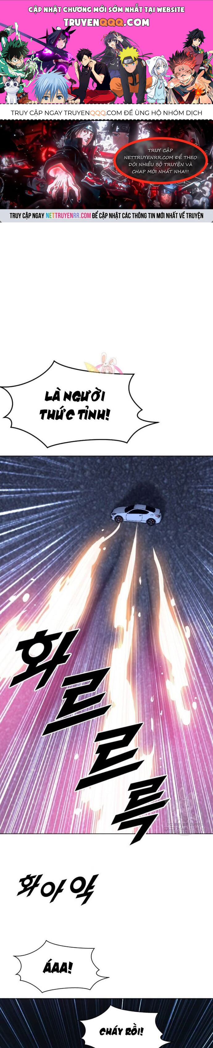 Tôi Nhặt Được Điện Thoại Từ Thế Giới Khác Chapter 206 - Trang 2