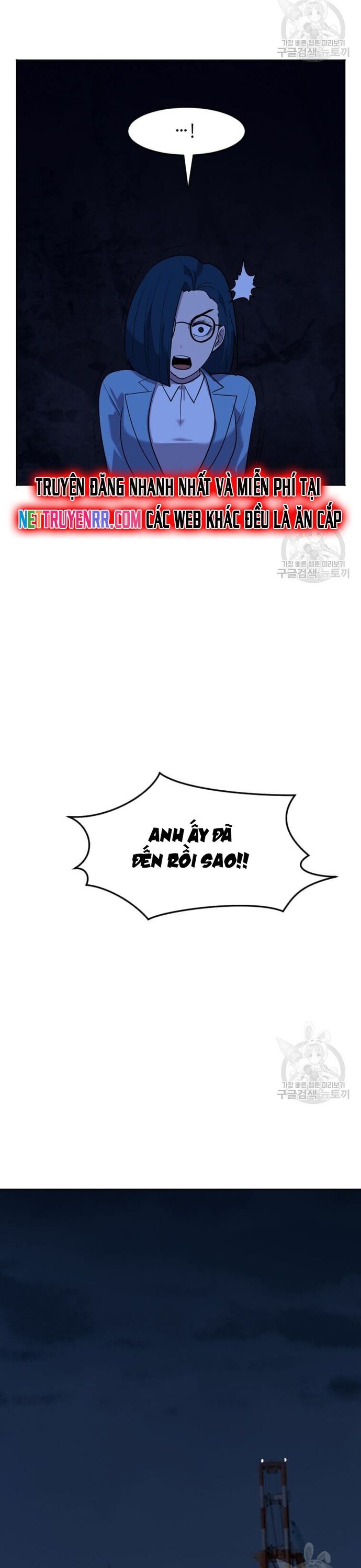 Tôi Nhặt Được Điện Thoại Từ Thế Giới Khác Chapter 206 - Trang 2