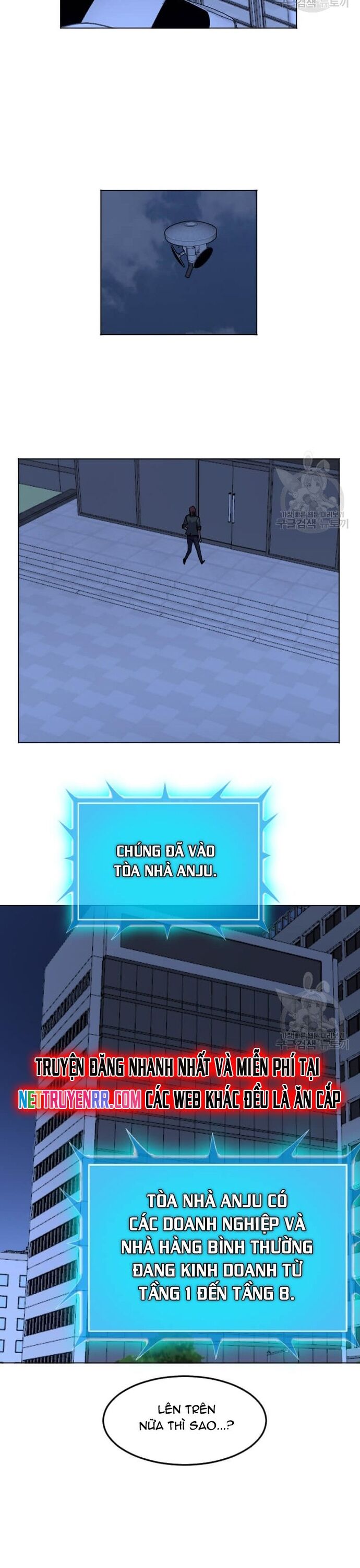 Tôi Nhặt Được Điện Thoại Từ Thế Giới Khác Chapter 206 - Trang 2