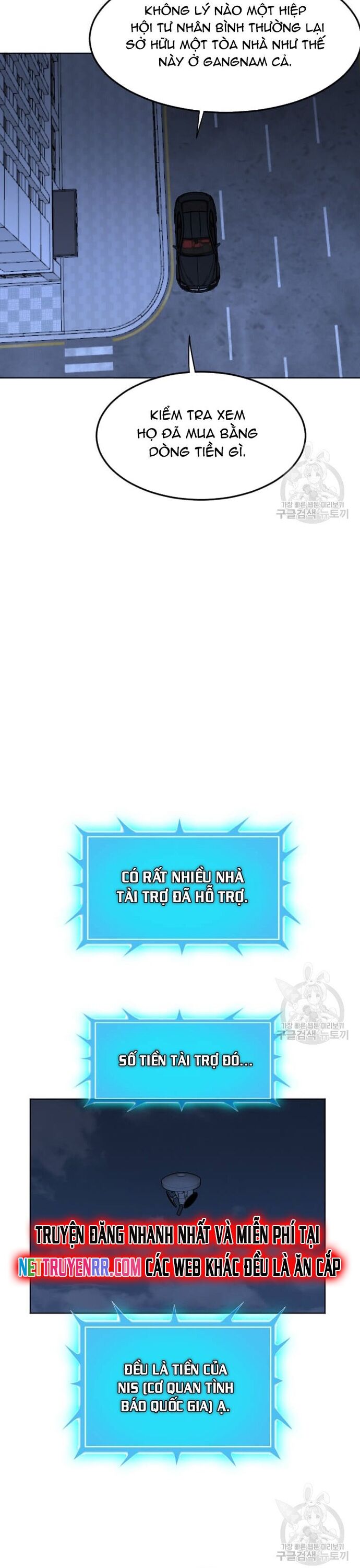 Tôi Nhặt Được Điện Thoại Từ Thế Giới Khác Chapter 206 - Trang 2