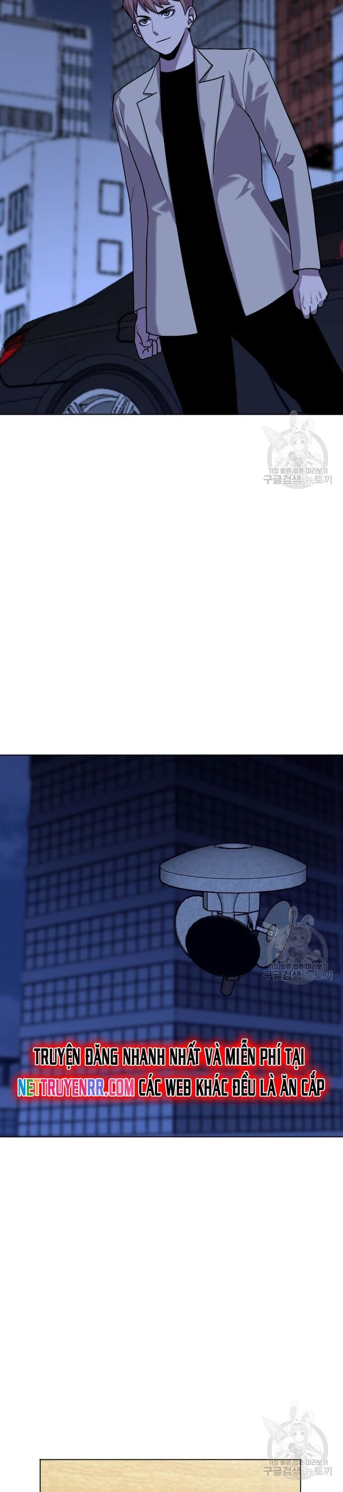 Tôi Nhặt Được Điện Thoại Từ Thế Giới Khác Chapter 206 - Trang 2