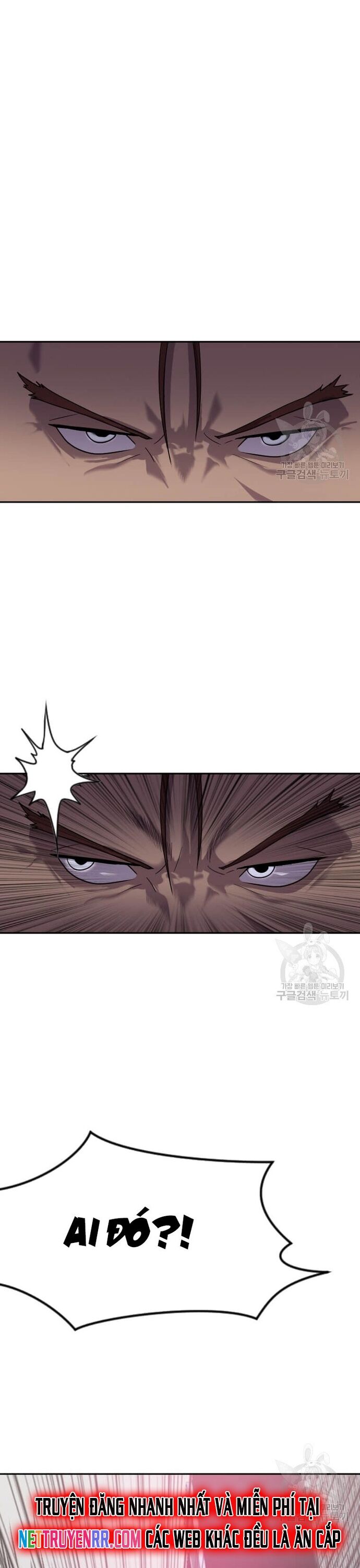 Tôi Nhặt Được Điện Thoại Từ Thế Giới Khác Chapter 206 - Trang 2