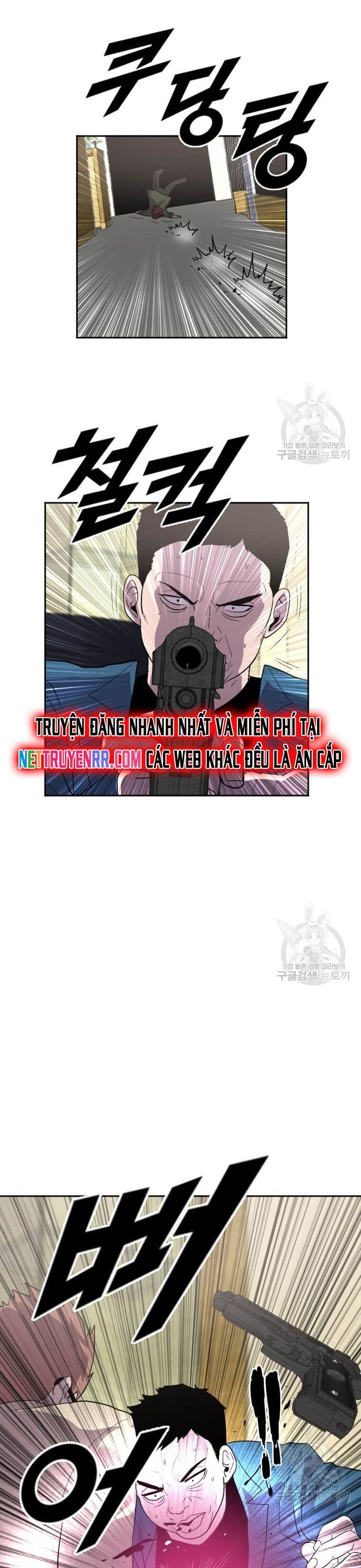 Tôi Nhặt Được Điện Thoại Từ Thế Giới Khác Chapter 206 - Trang 2