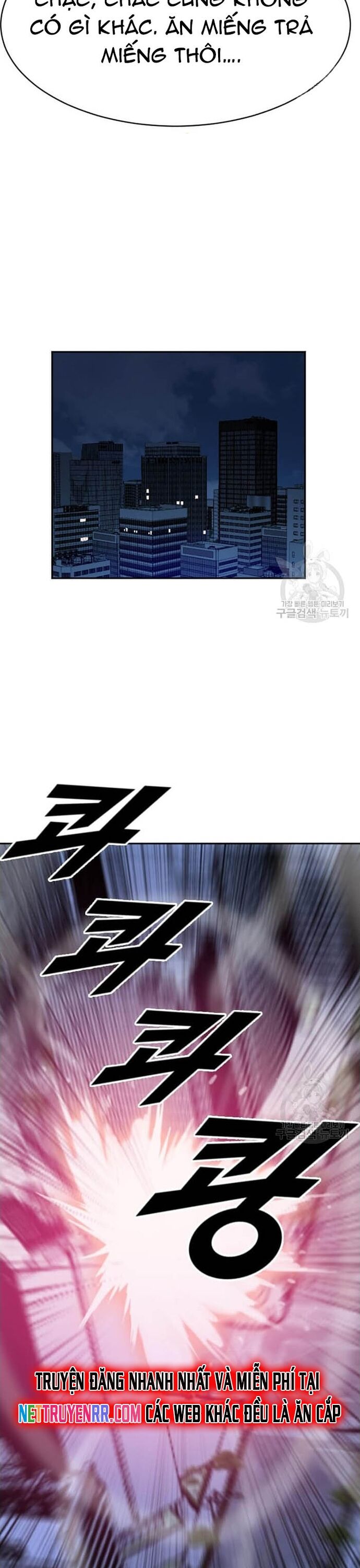 Tôi Nhặt Được Điện Thoại Từ Thế Giới Khác Chapter 207 - Trang 2