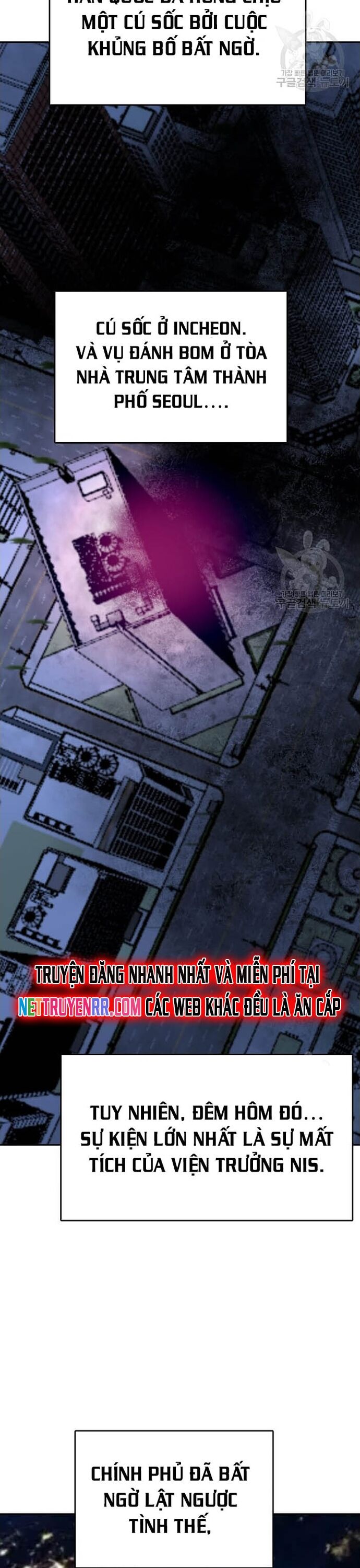 Tôi Nhặt Được Điện Thoại Từ Thế Giới Khác Chapter 207 - Trang 2