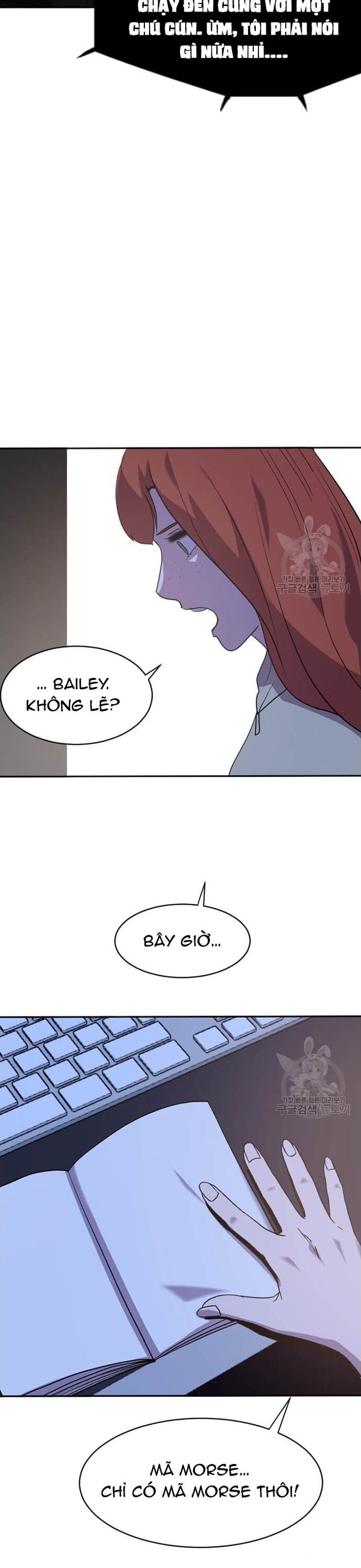 Tôi Nhặt Được Điện Thoại Từ Thế Giới Khác Chapter 207 - Trang 2