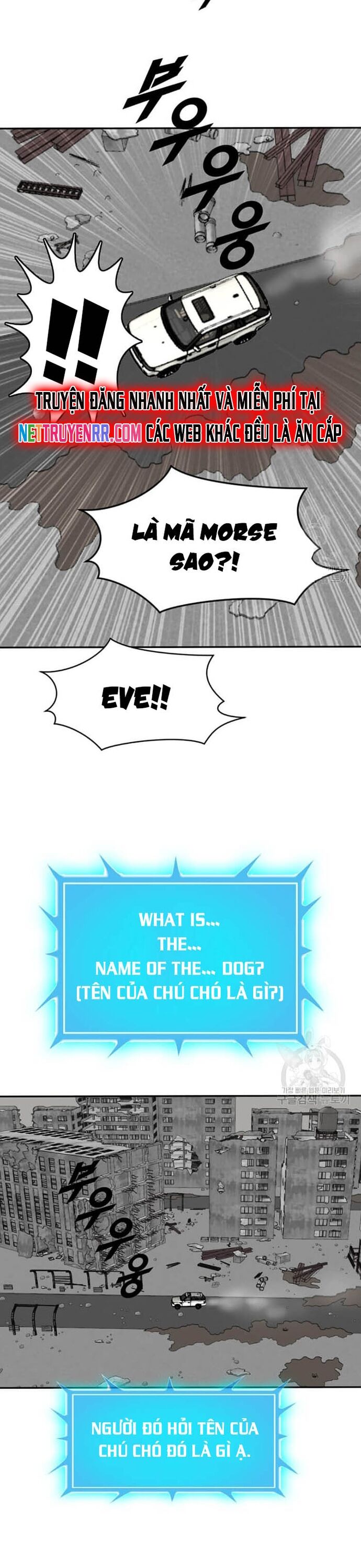 Tôi Nhặt Được Điện Thoại Từ Thế Giới Khác Chapter 207 - Trang 2