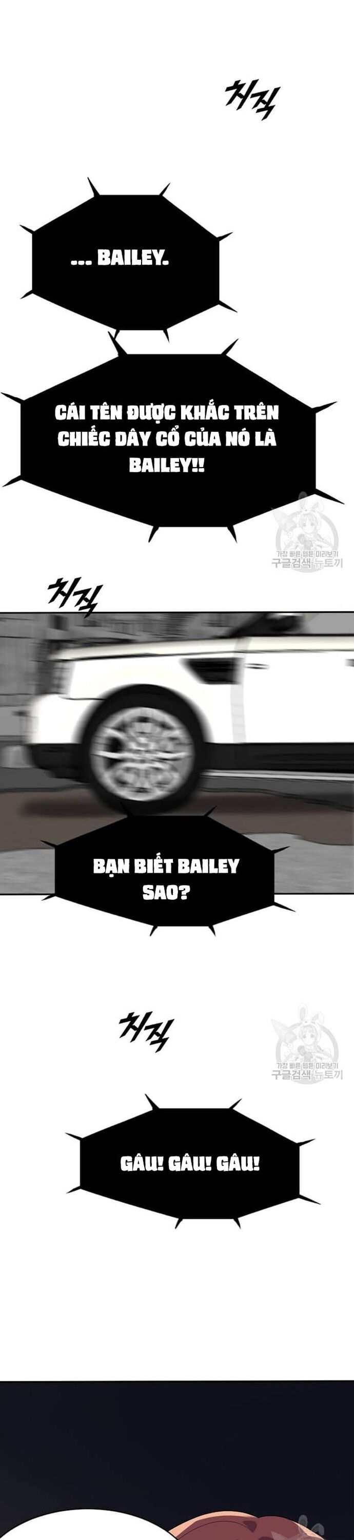 Tôi Nhặt Được Điện Thoại Từ Thế Giới Khác Chapter 207 - Trang 2