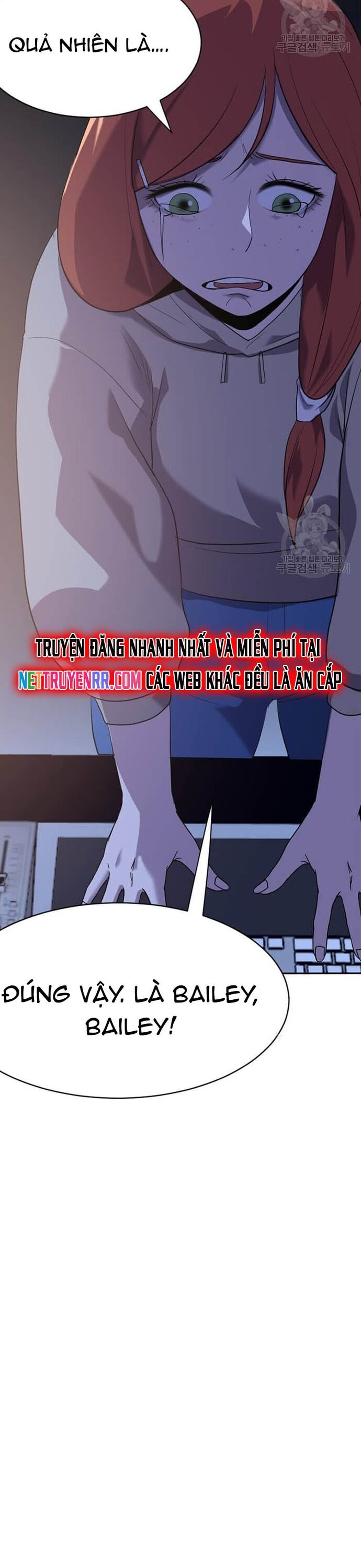 Tôi Nhặt Được Điện Thoại Từ Thế Giới Khác Chapter 207 - Trang 2