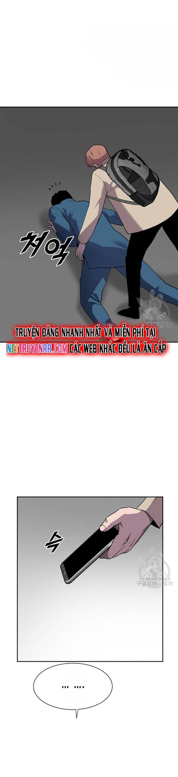 Tôi Nhặt Được Điện Thoại Từ Thế Giới Khác Chapter 207 - Trang 2