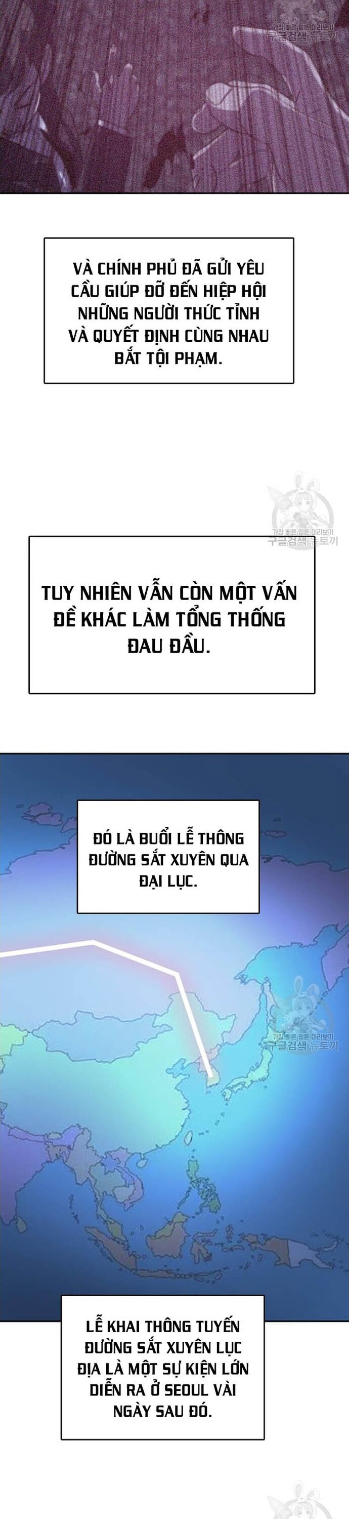 Tôi Nhặt Được Điện Thoại Từ Thế Giới Khác Chapter 207 - Trang 2