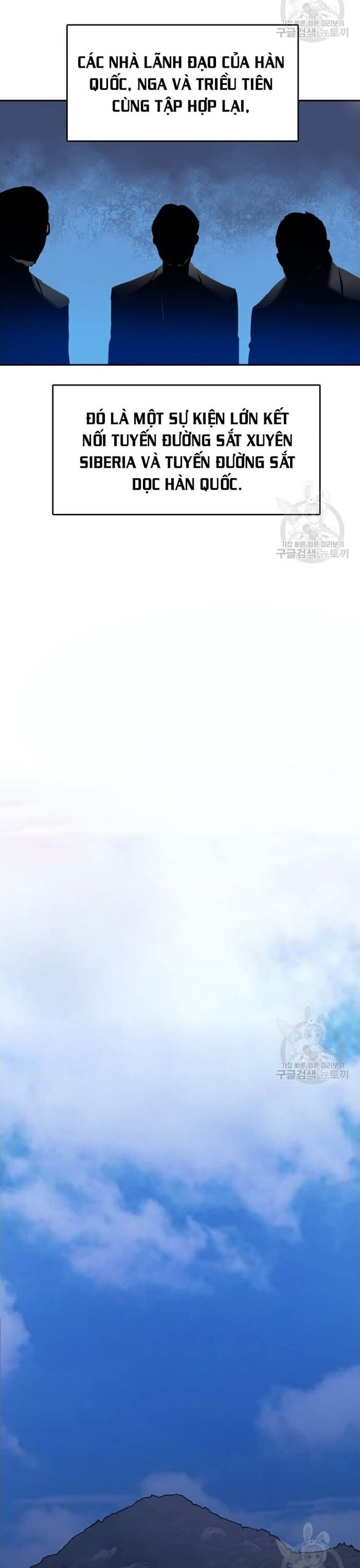 Tôi Nhặt Được Điện Thoại Từ Thế Giới Khác Chapter 207 - Trang 2