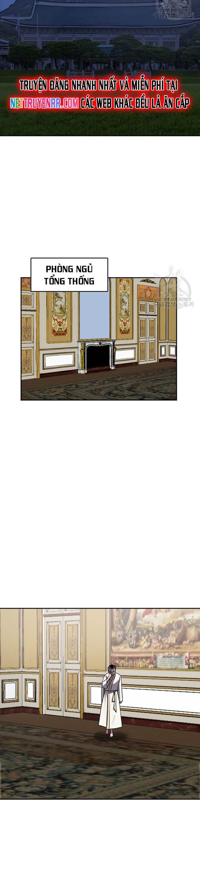 Tôi Nhặt Được Điện Thoại Từ Thế Giới Khác Chapter 207 - Trang 2