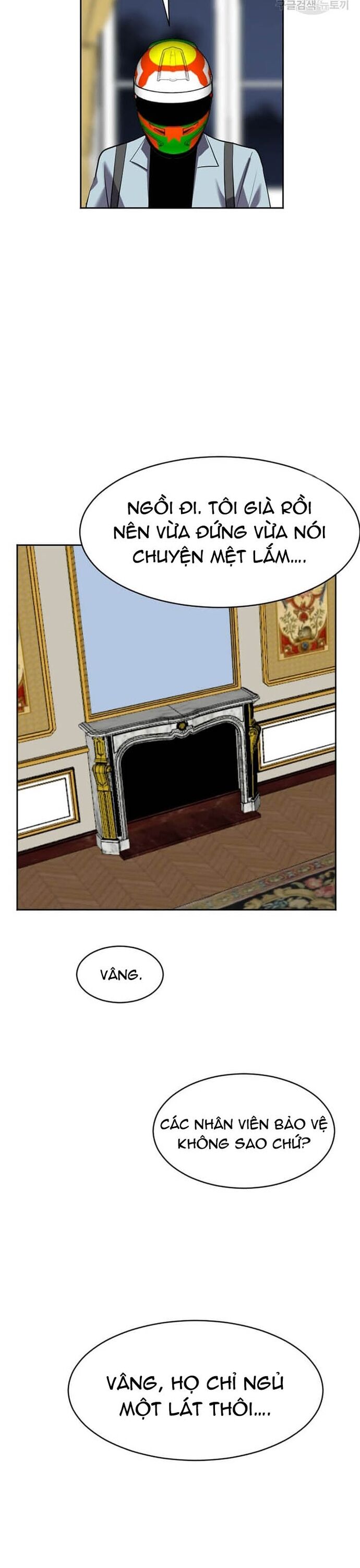 Tôi Nhặt Được Điện Thoại Từ Thế Giới Khác Chapter 207 - Trang 2