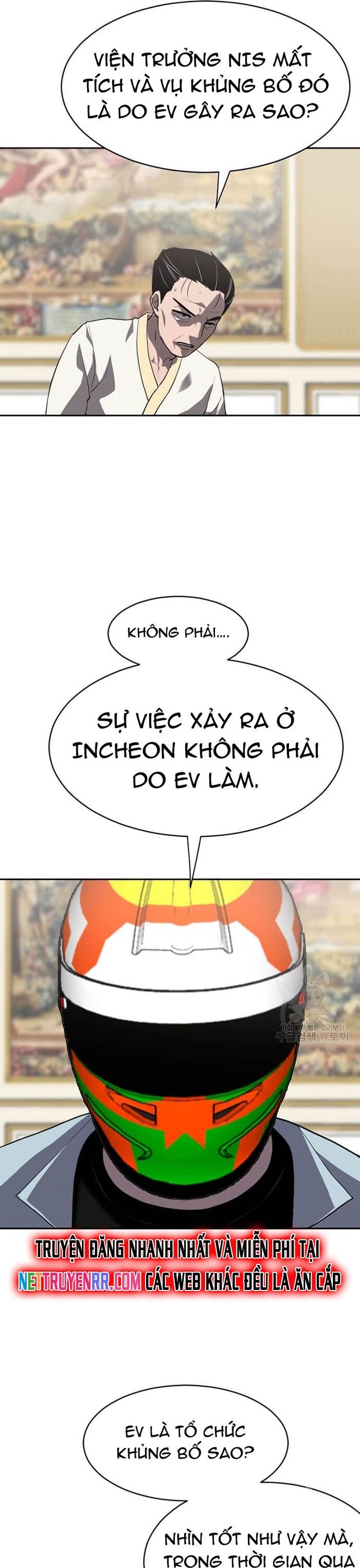 Tôi Nhặt Được Điện Thoại Từ Thế Giới Khác Chapter 207 - Trang 2