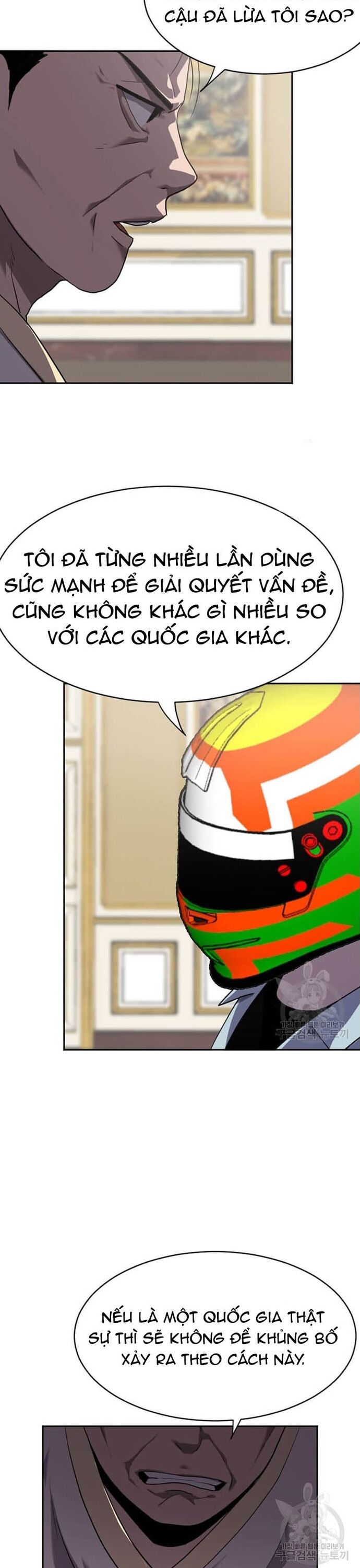 Tôi Nhặt Được Điện Thoại Từ Thế Giới Khác Chapter 207 - Trang 2