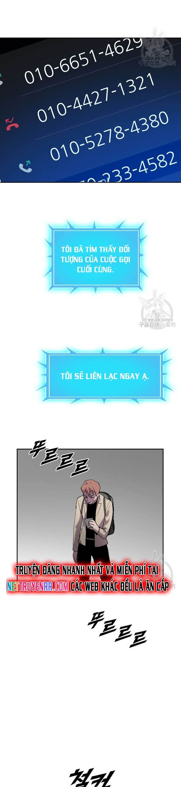 Tôi Nhặt Được Điện Thoại Từ Thế Giới Khác Chapter 207 - Trang 2