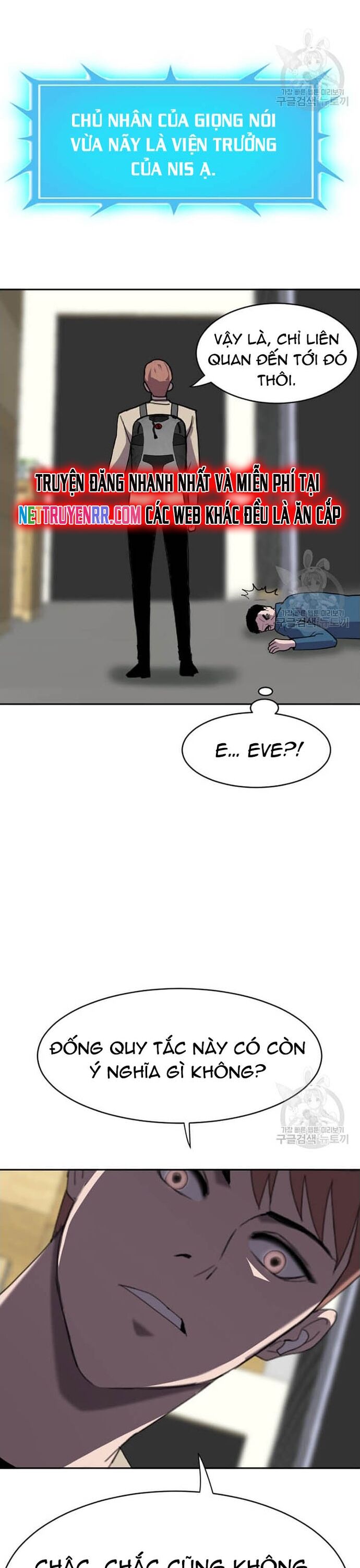 Tôi Nhặt Được Điện Thoại Từ Thế Giới Khác Chapter 207 - Trang 2