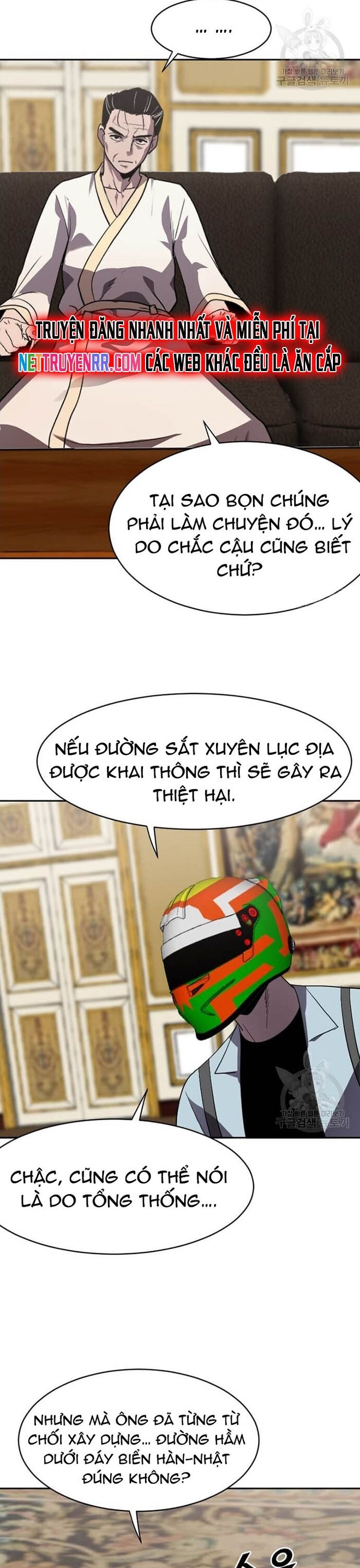 Tôi Nhặt Được Điện Thoại Từ Thế Giới Khác Chapter 208 - Trang 2