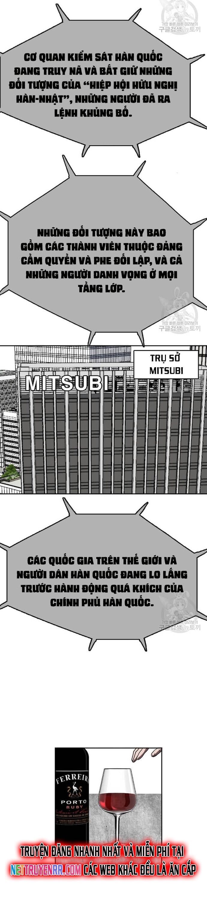 Tôi Nhặt Được Điện Thoại Từ Thế Giới Khác Chapter 208 - Trang 2