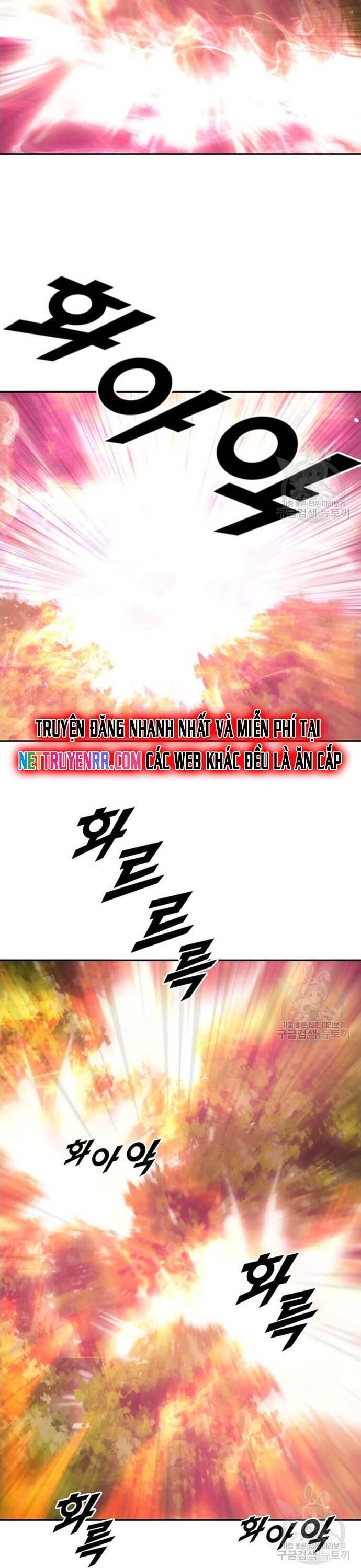 Tôi Nhặt Được Điện Thoại Từ Thế Giới Khác Chapter 208 - Trang 2