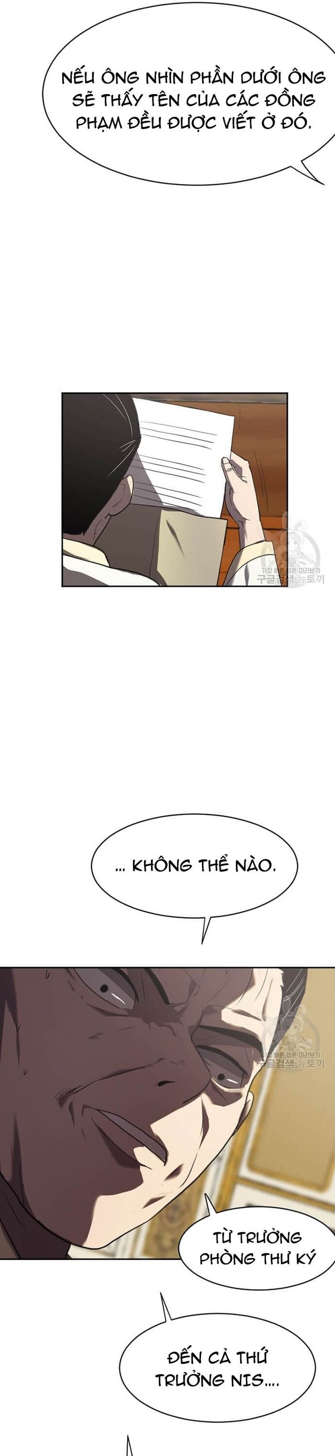 Tôi Nhặt Được Điện Thoại Từ Thế Giới Khác Chapter 208 - Trang 2