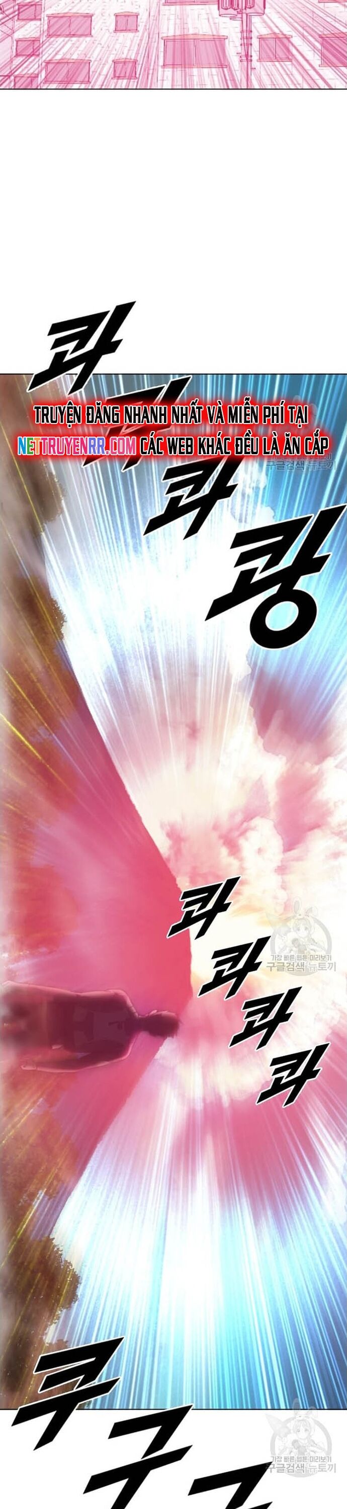 Tôi Nhặt Được Điện Thoại Từ Thế Giới Khác Chapter 208 - Trang 2