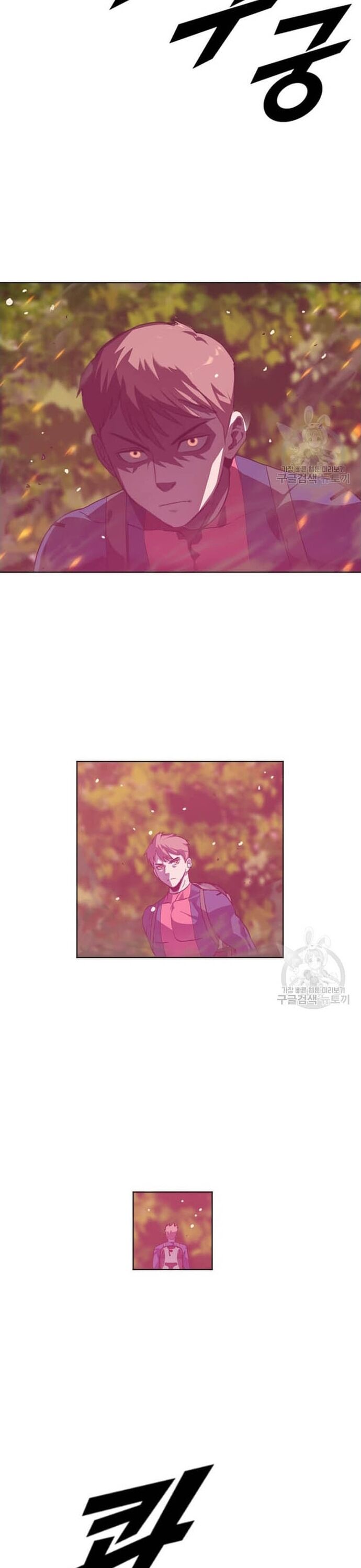 Tôi Nhặt Được Điện Thoại Từ Thế Giới Khác Chapter 208 - Trang 2