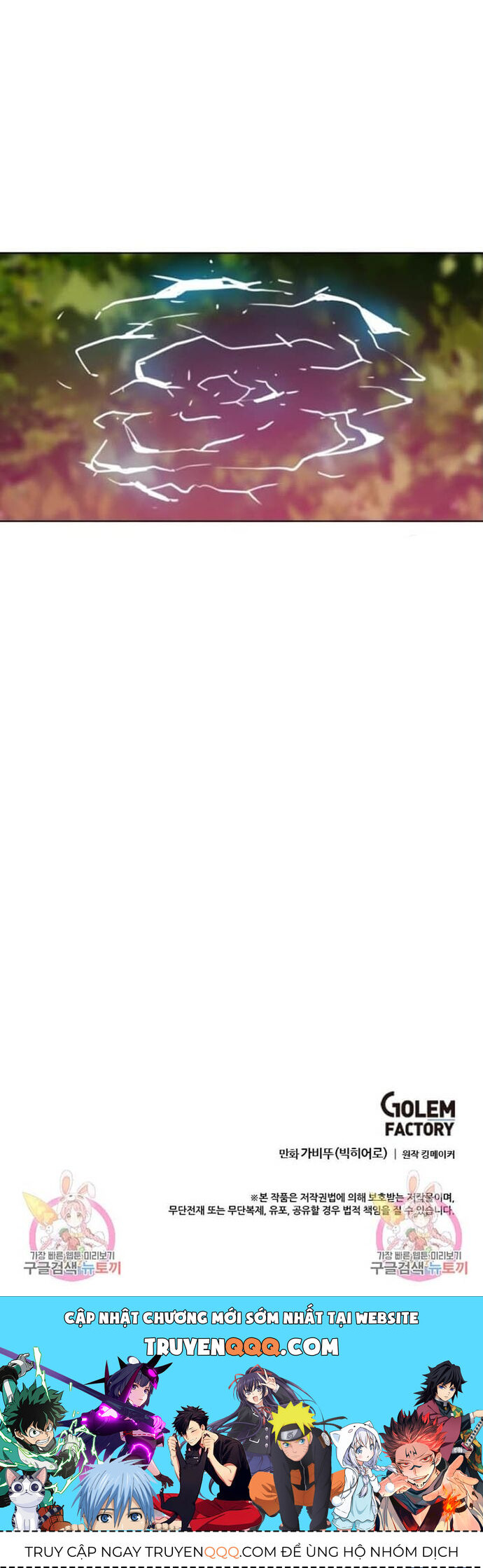 Tôi Nhặt Được Điện Thoại Từ Thế Giới Khác Chapter 208 - Trang 2