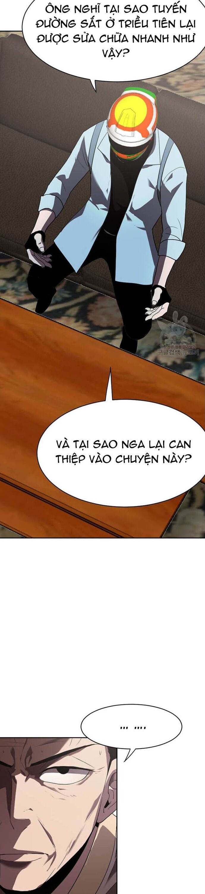 Tôi Nhặt Được Điện Thoại Từ Thế Giới Khác Chapter 208 - Trang 2