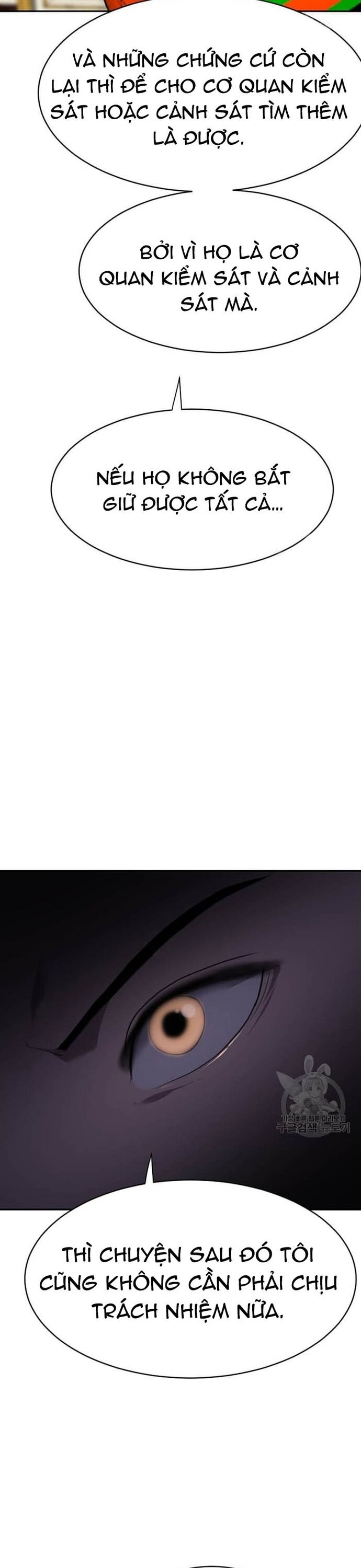 Tôi Nhặt Được Điện Thoại Từ Thế Giới Khác Chapter 208 - Trang 2