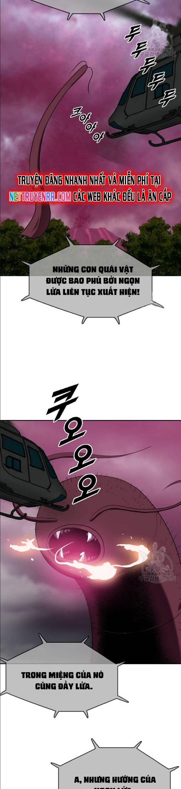 Tôi Nhặt Được Điện Thoại Từ Thế Giới Khác Chapter 209 - Trang 2