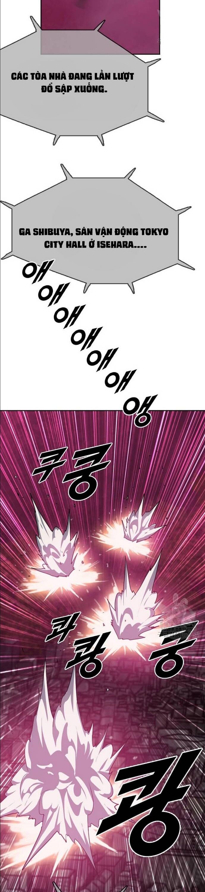 Tôi Nhặt Được Điện Thoại Từ Thế Giới Khác Chapter 209 - Trang 2