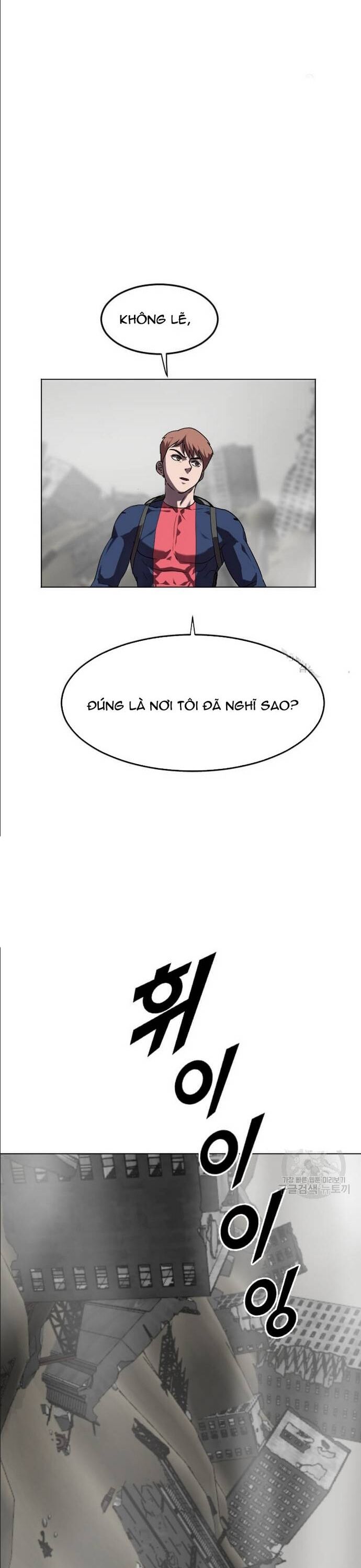 Tôi Nhặt Được Điện Thoại Từ Thế Giới Khác Chapter 209 - Trang 2